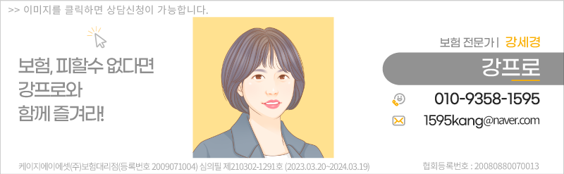 포스팅하단1.png
