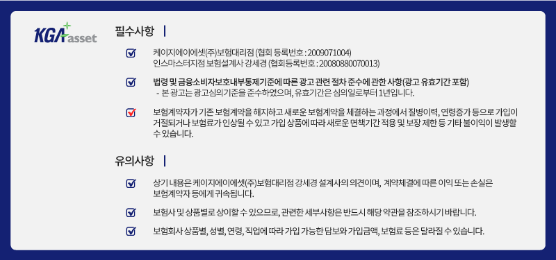 포스팅하단2.png